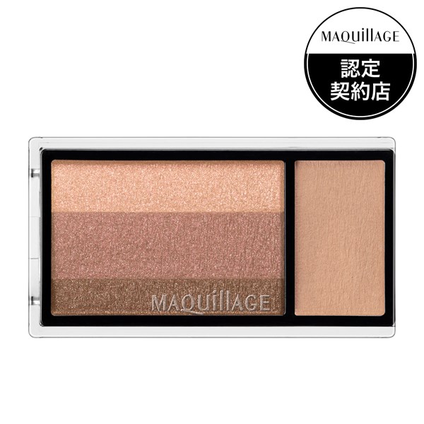 マキアージュ パーフェクト マルチコンパクト 22 ブライトベージュ