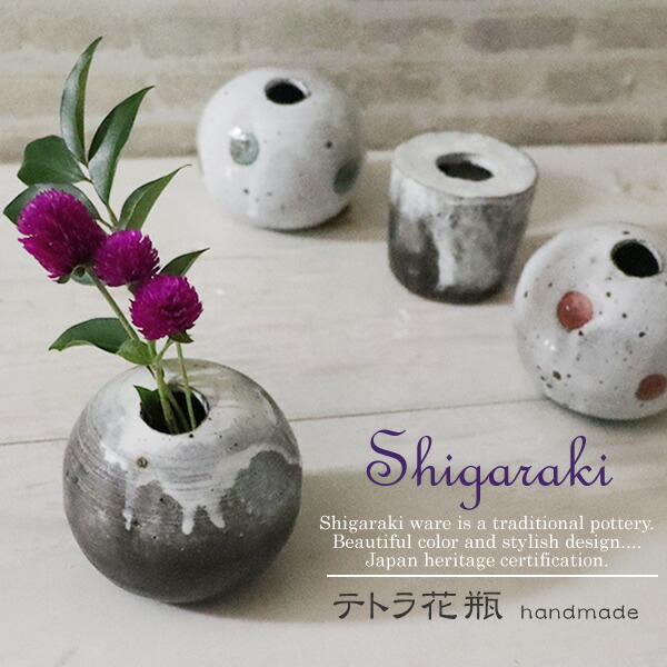 楽天市場】fat-lavaの通販