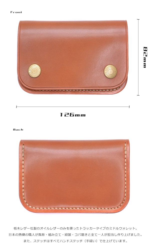 楽天市場】財布 折財布 短財布 ミドルウォレット メンズ レディース 本