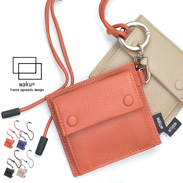 楽天市場】【40%OFF】ミニウォレット ネックウォレット 財布 メンズ