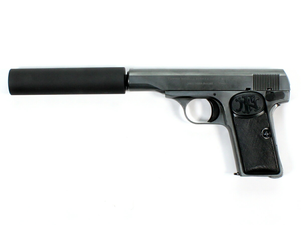 楽天市場】マルシン m1910の通販