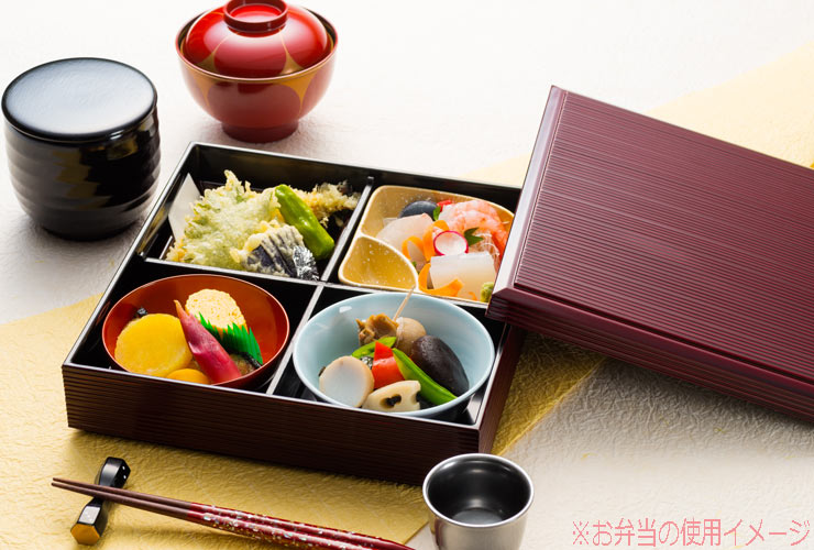 楽天市場】【漆器のしもむら オリジナル】八寸光月松花堂弁当箱 溜（4