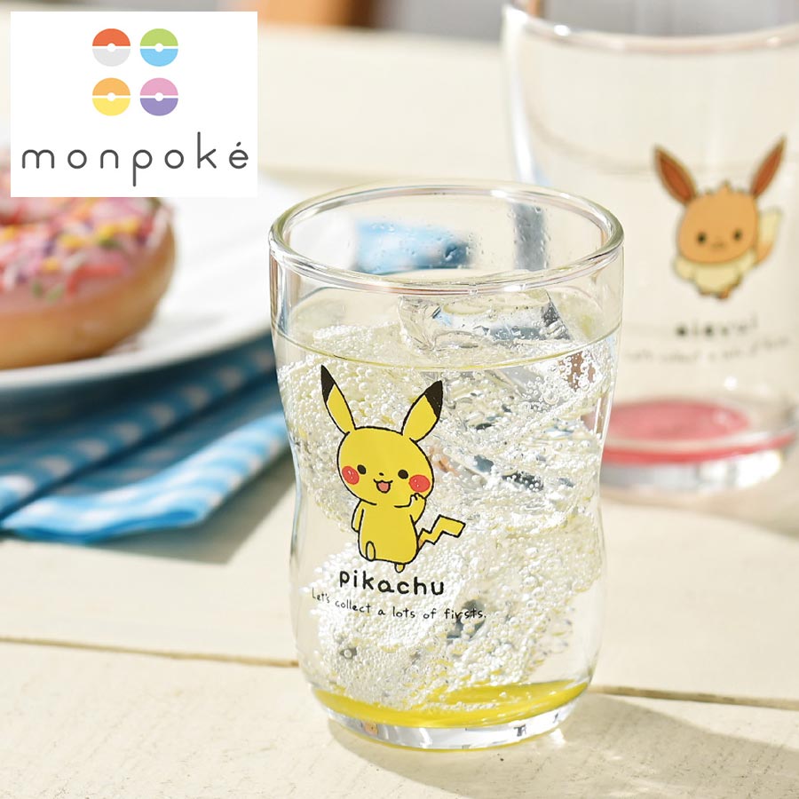 楽天市場】ポケモン ピカチュウ グラス 子供 ポッチャマ イーブイ