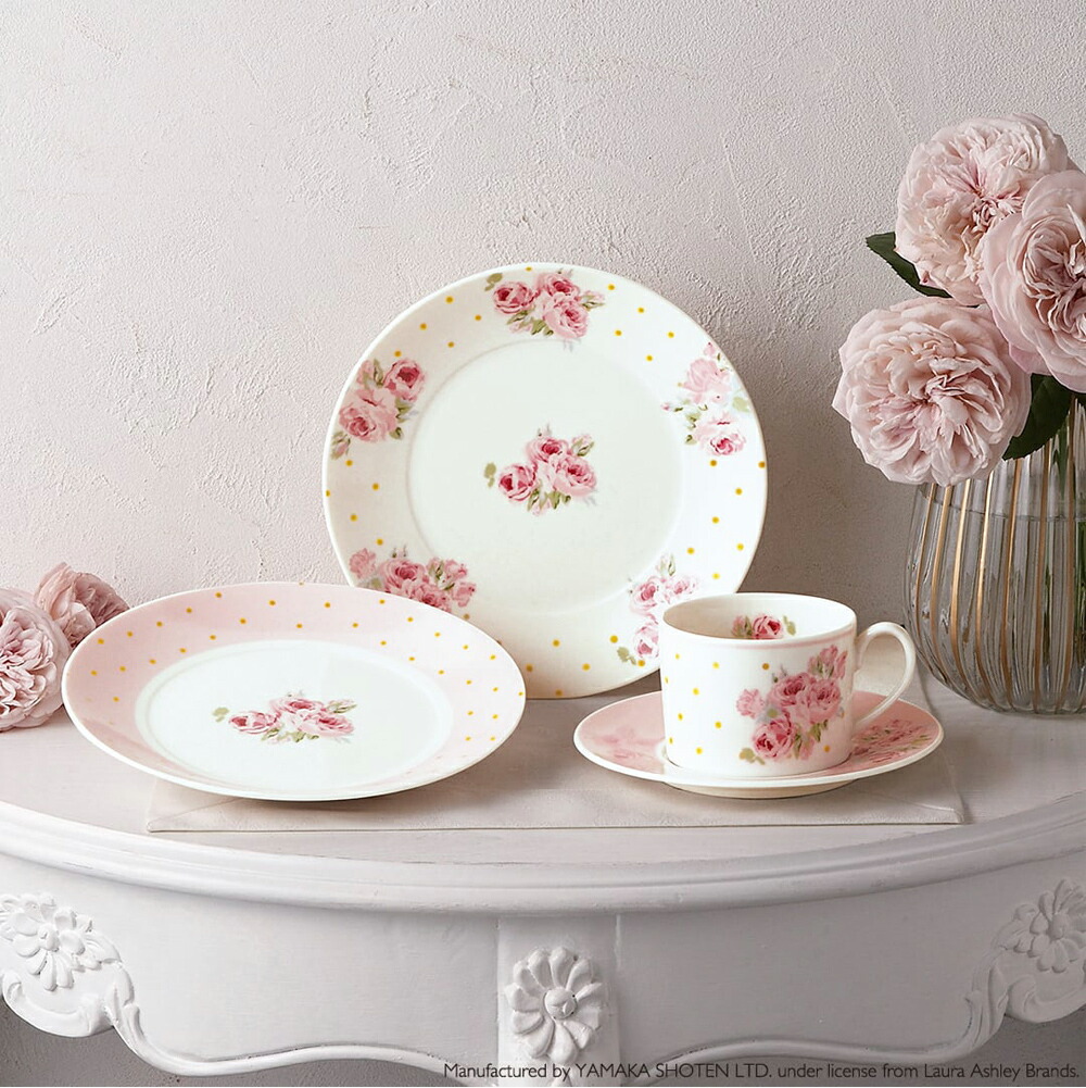 楽天市場】食器セット ギフト【ローラアシュレイ ペアカップ＆ソーサー