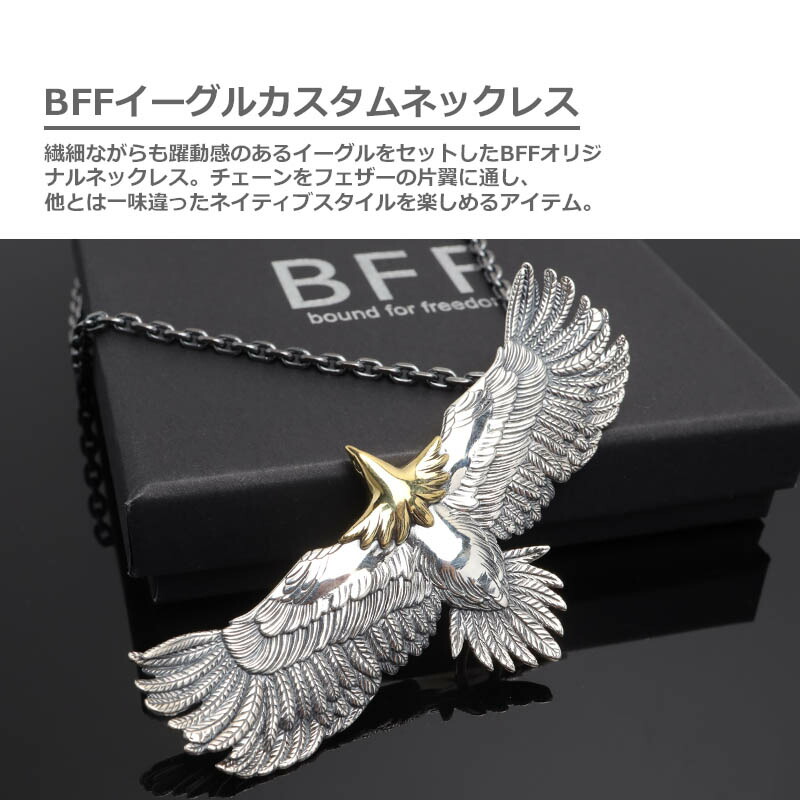 楽天市場】BFF ブランド イーグルネックレス シルバー925 フェザー