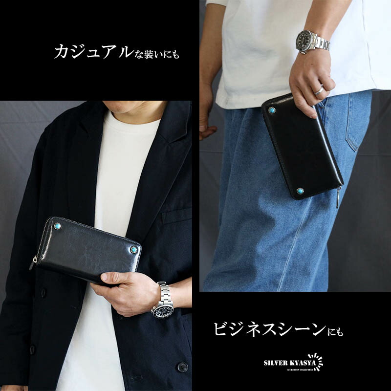 楽天市場】レザーウォレット メンズ コンチョ付き 長財布 本革