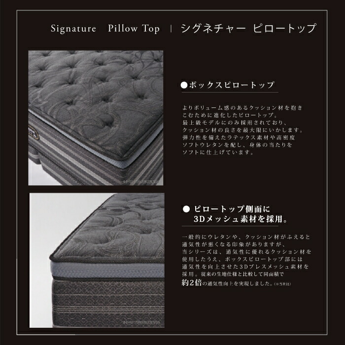 楽天市場】《2/28まで！枕カバー☆プレゼント》【シモンズ公式