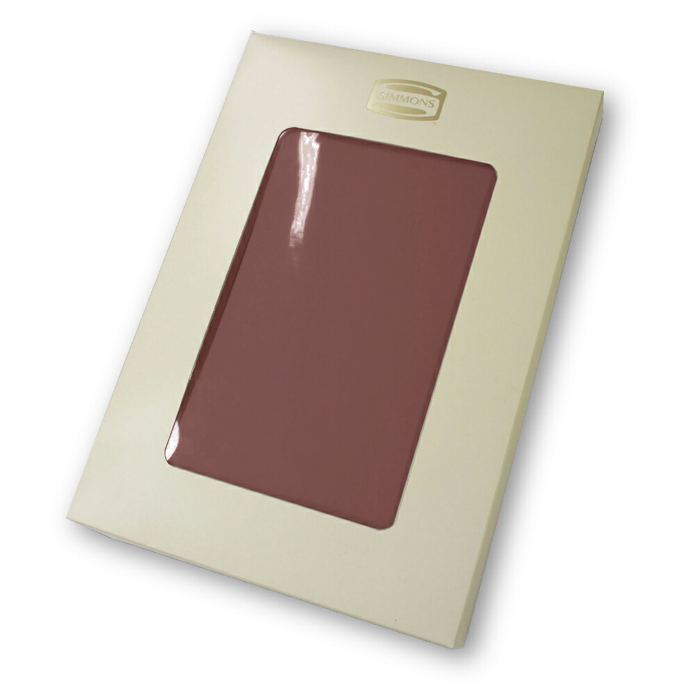 楽天市場】【最大2000円OFFクーポン！19日20:00-23日1:59】【シモンズ