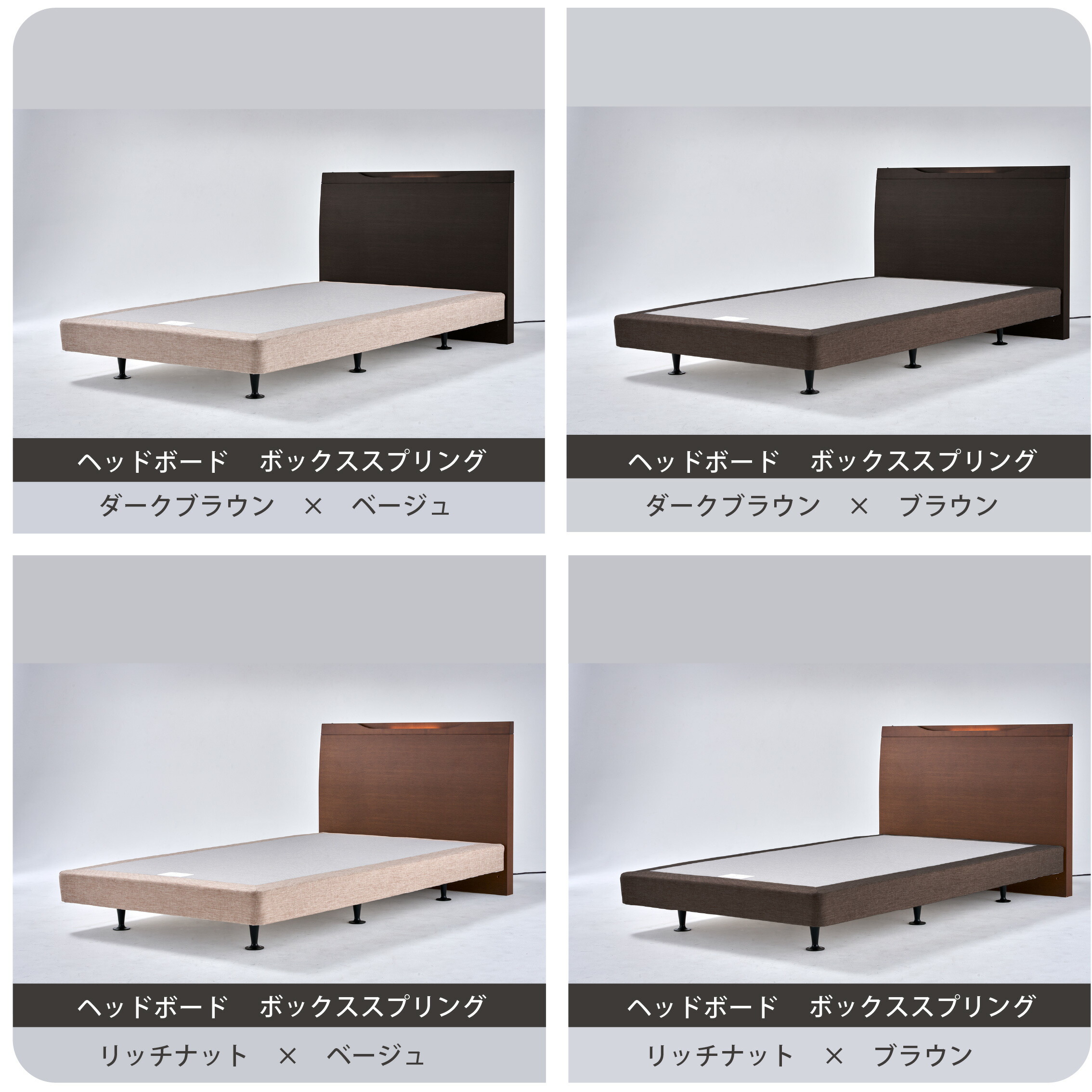 楽天市場】ベッドフレーム 枕元コンセント LEDライト付【シモンズ公式