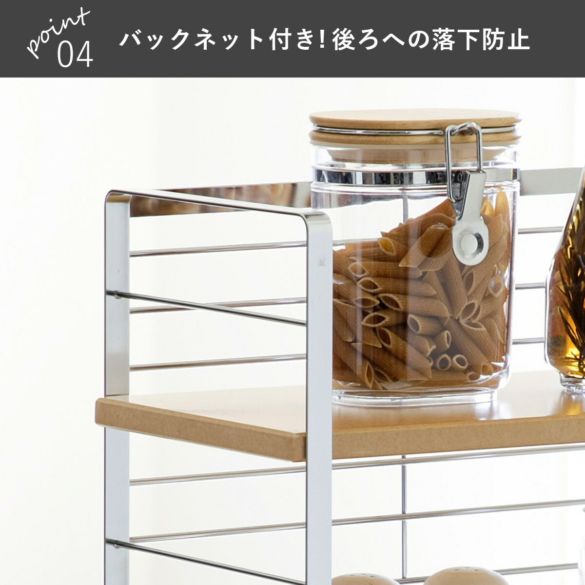 楽天市場】木棚 出窓シェルフ 幅40cm日本製 木製 整理 カウンター