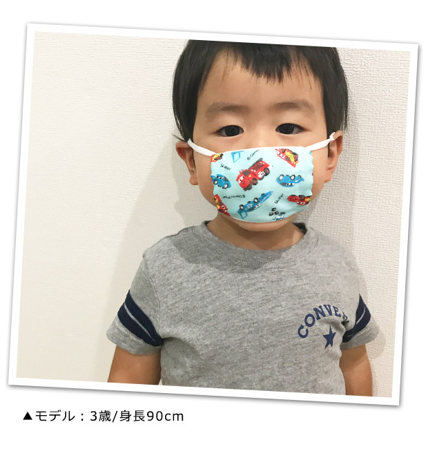 楽天市場】【 70%OFF☆在庫限り 】【送料無料】SKATER スケーター