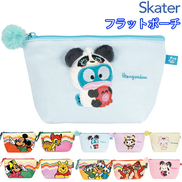 楽天市場】【 30%OFF☆在庫限り 】【送料無料】SKATER スケーター