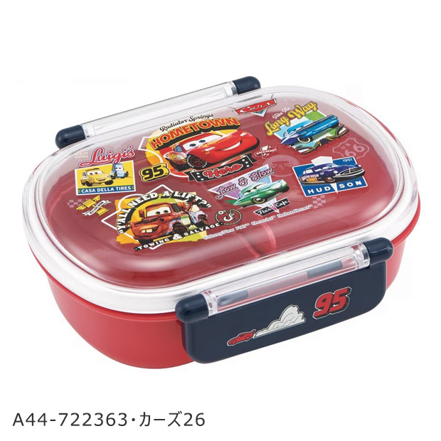 楽天市場】2026年最新柄【送料無料】SKATER スケーター 抗菌 ふわっと