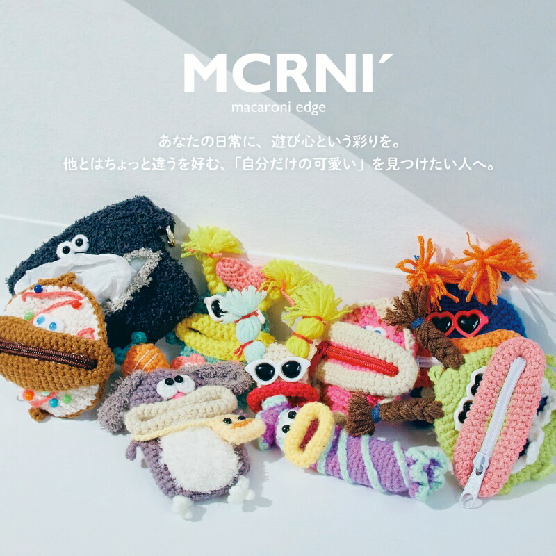 楽天市場】ハンドストラップ スマホ かわいい ソロモン編み込み マルチ