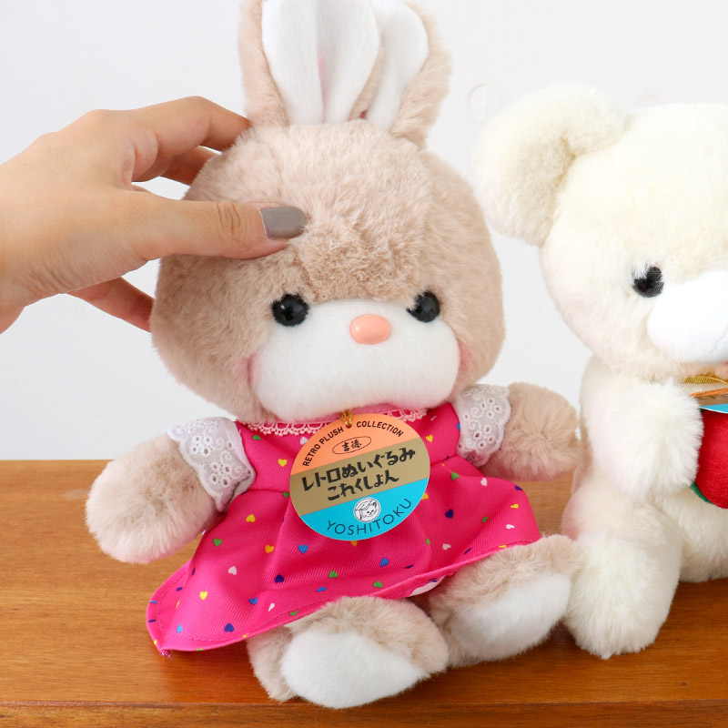 楽天市場】吉徳 レトロぬいぐるみ これくしょん キャンディ 180612