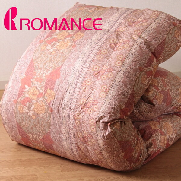 楽天市場】ロマンス小杉 羽毛布団 シングル ノースポールホワイト