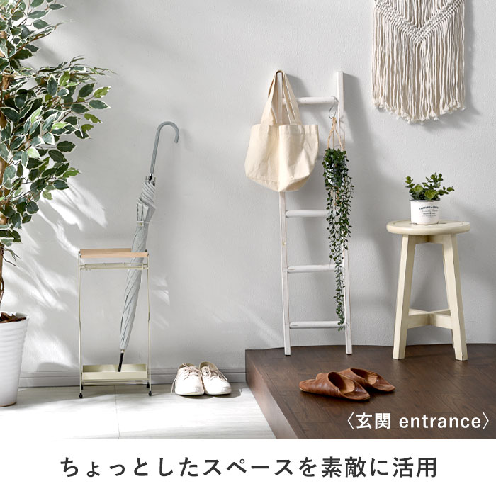 楽天市場】ラダーラック はしご 木製 インテリア 雑貨 おしゃれ