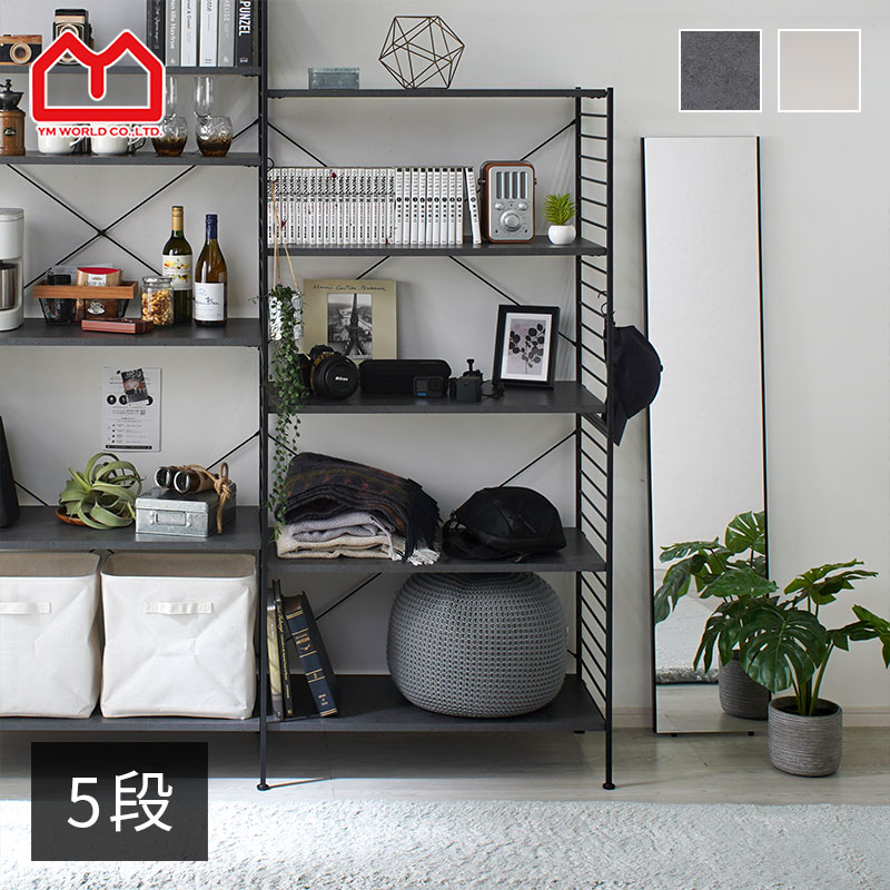 楽天市場】5段 スチールラック 木目 木製棚板 キッチン 黒 収納