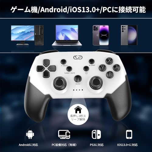 楽天市場】Switch/スイッチ コントローラー 2024アップグレード