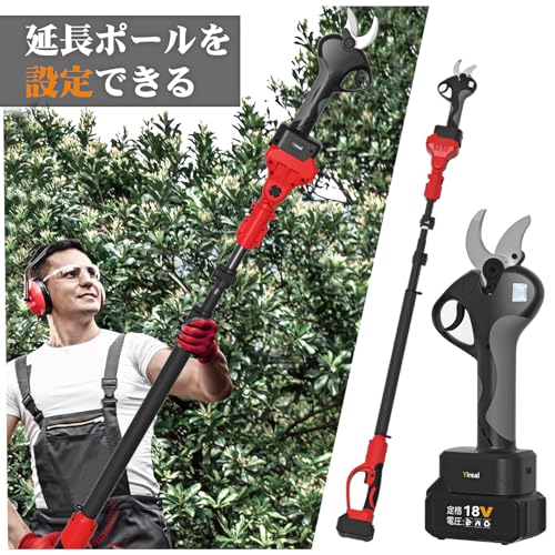 楽天市場】電動剪定バサミ 山本造園会社監修 2024年新モデル PSE取得