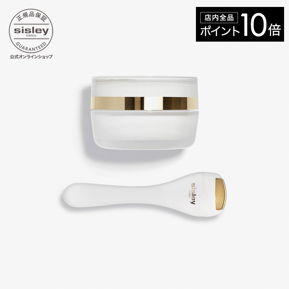 楽天市場】【ポイント10倍】 【公式】 シスレー シスレイヤ インテグラ