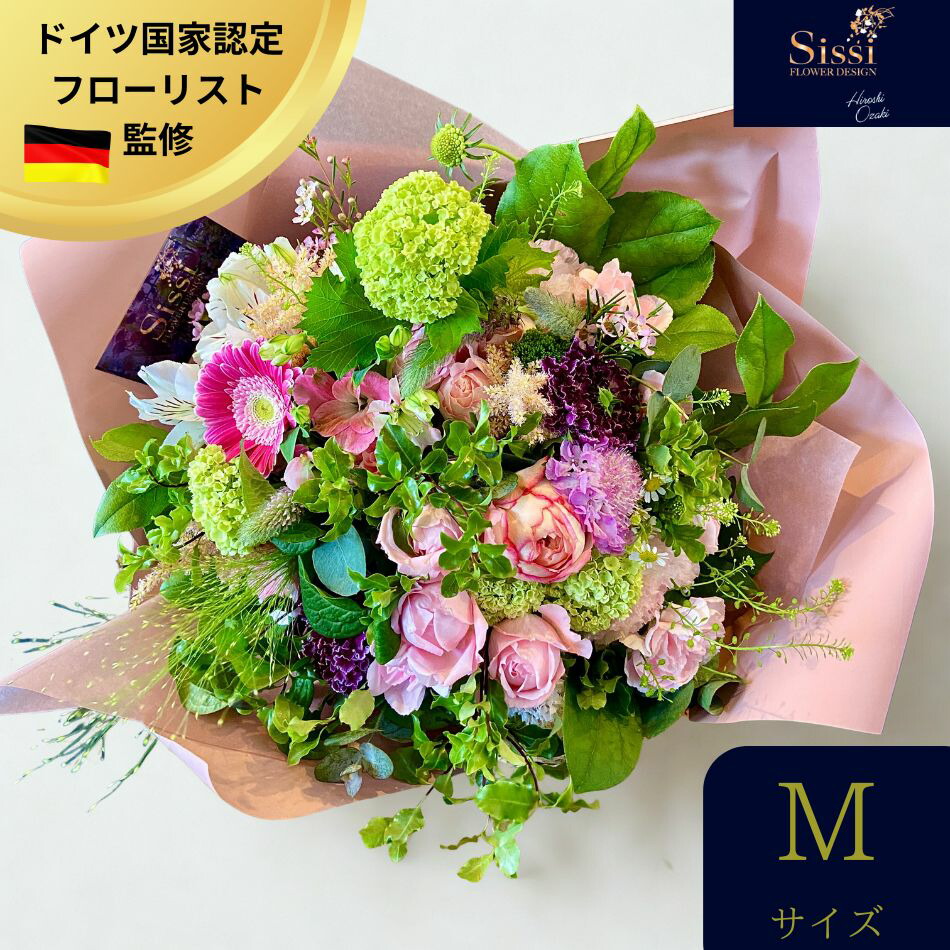 楽天市場】【最短 翌日届け 13時まで】 花束 ギフト 花 ラウンドブーケ