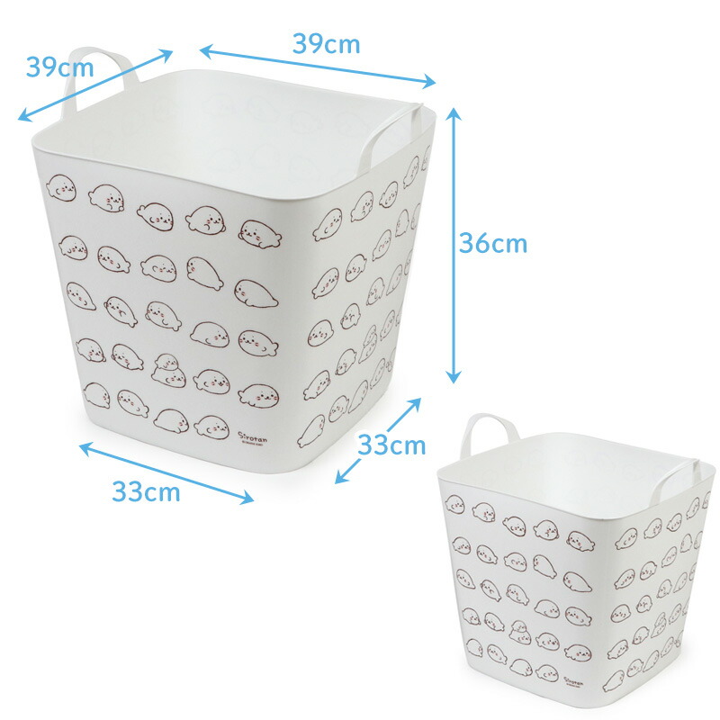 楽天市場】しろたん いっぱい柄 マルチバスケットバスケット 収納