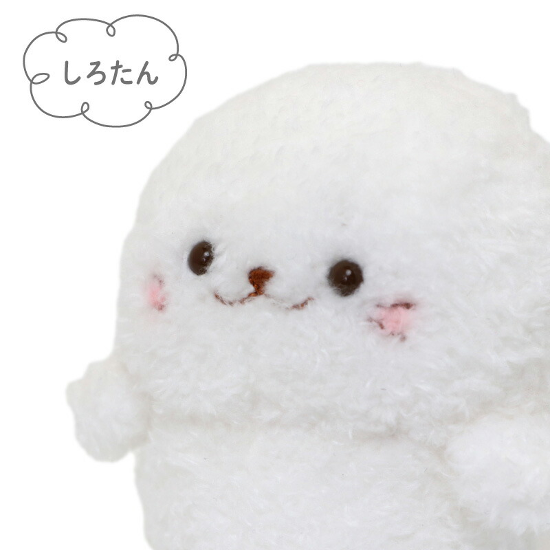 楽天市場】しろたん ぽてぽて マスコット 【単品】 《しろたん らっこ