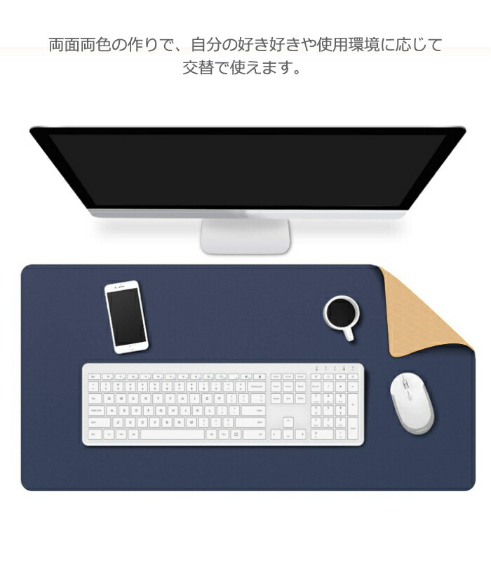 楽天市場】【80×40CM 超大型！日本人のデスクにぴったり!全品送料無料