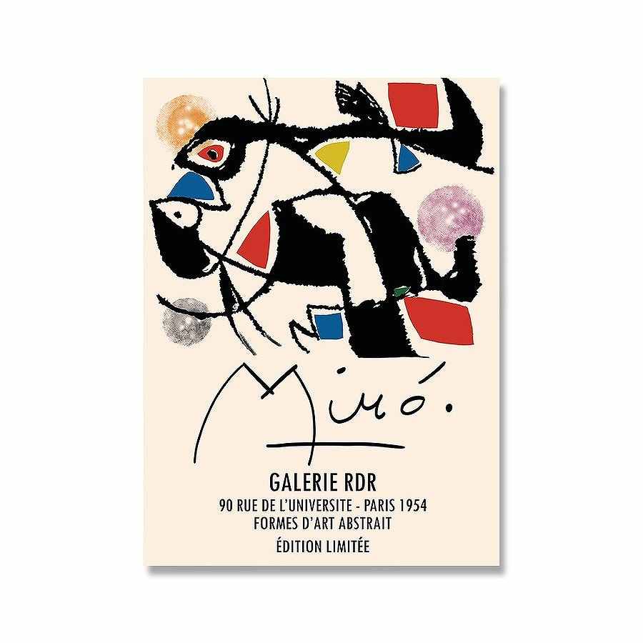 ポスター ミロ」の人気商品一覧 | 安い商品を通販サイトから探す