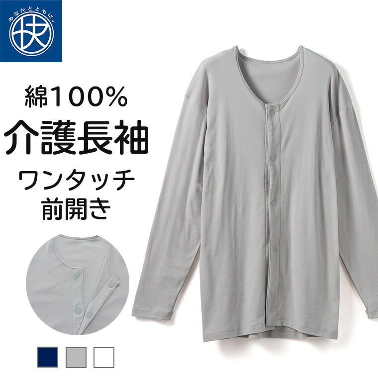 楽天市場】☆ポイント最大16倍☆【全国配送可】-MCSキャスター T125DNC