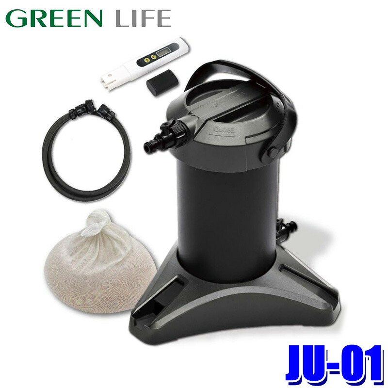 楽天市場】【2/25限定】最大3,000円OFFクーポン配布！JU-01 GREEN LIFE