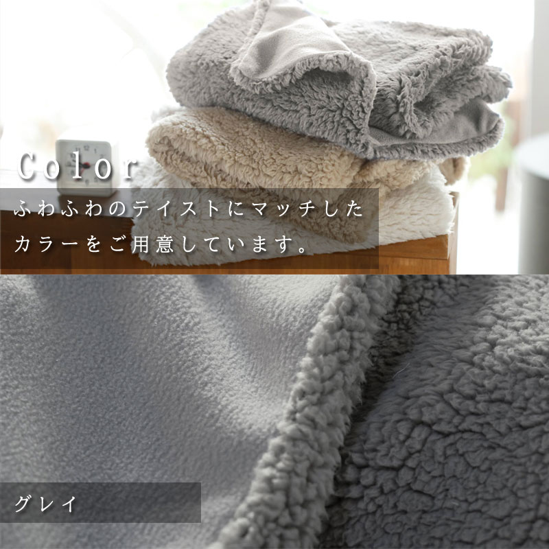 楽天市場】Fab the Home ムクムク 敷きパッド シングル 100×200cm 洗濯