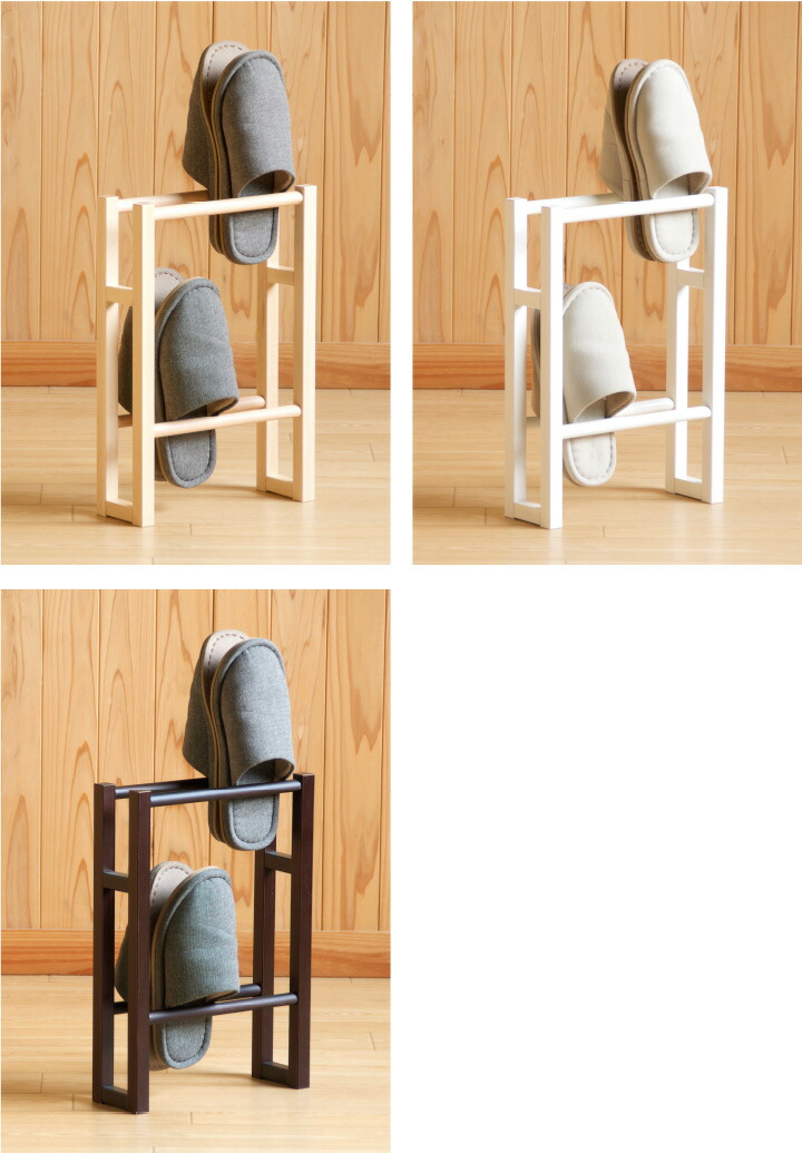 楽天市場】日本製 「木製スリッパラック【2段】」 スリッパ立て