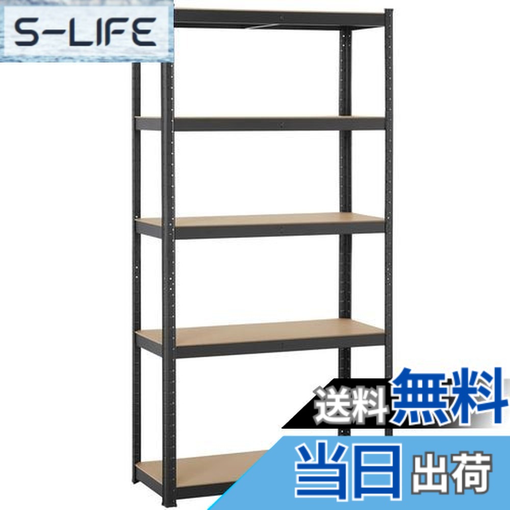 楽天市場】5段ラック スチール棚 180 90 40の通販