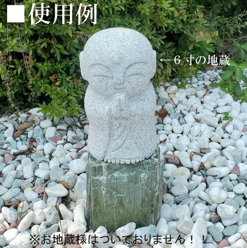 楽天市場】【送料無料】御影石の招き猫千客万来”で商売繁盛！猫の置物