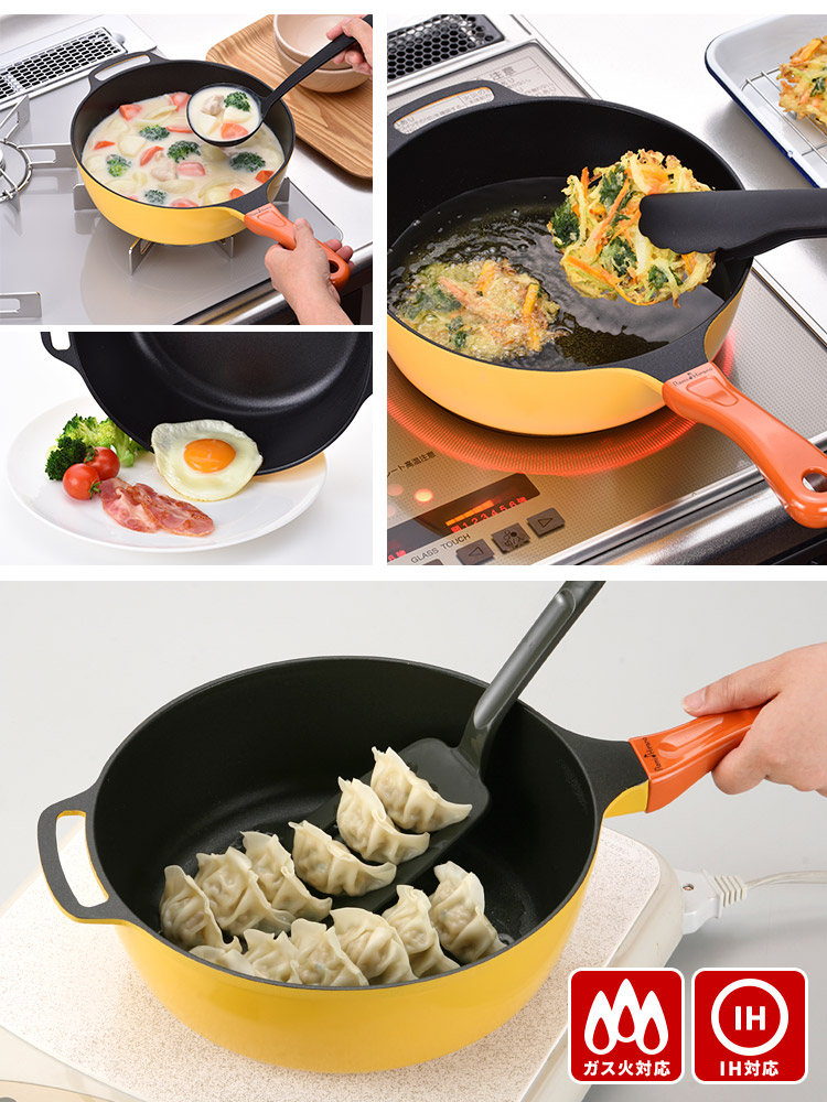 楽天市場】Remi♪Hirano レミパン24cm ノッポ蒸し台セット （深型