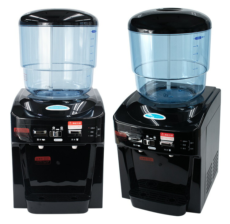 楽天市場】【6点から選べる豪華特典付】TWINS ツインウォーター