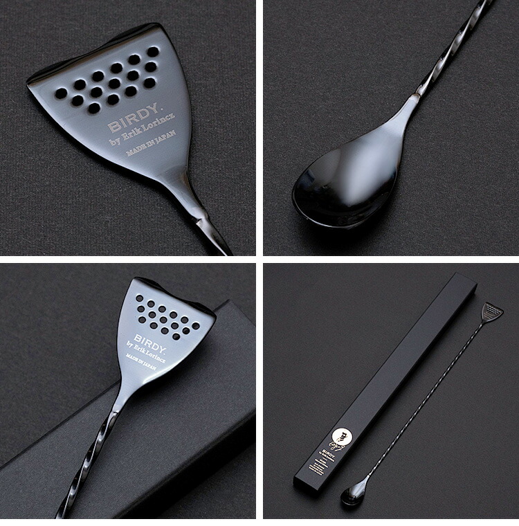 楽天市場】BIRDY. by ErikLorincz バースプーン 400mm Charcoal