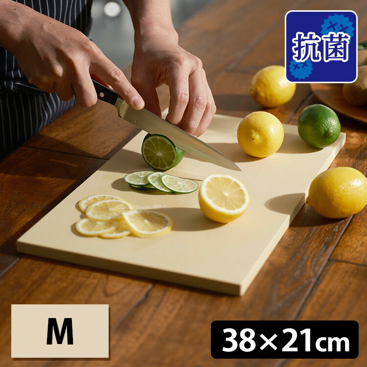 楽天市場】【2/24 10:59迄限定☆500円クーポン】抗菌 Mサイズ アサヒ