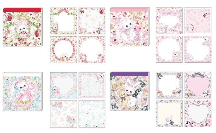 楽天市場】メモ帳 飴ノ森ふみか メモパッド ブロックメモ 猫 cat