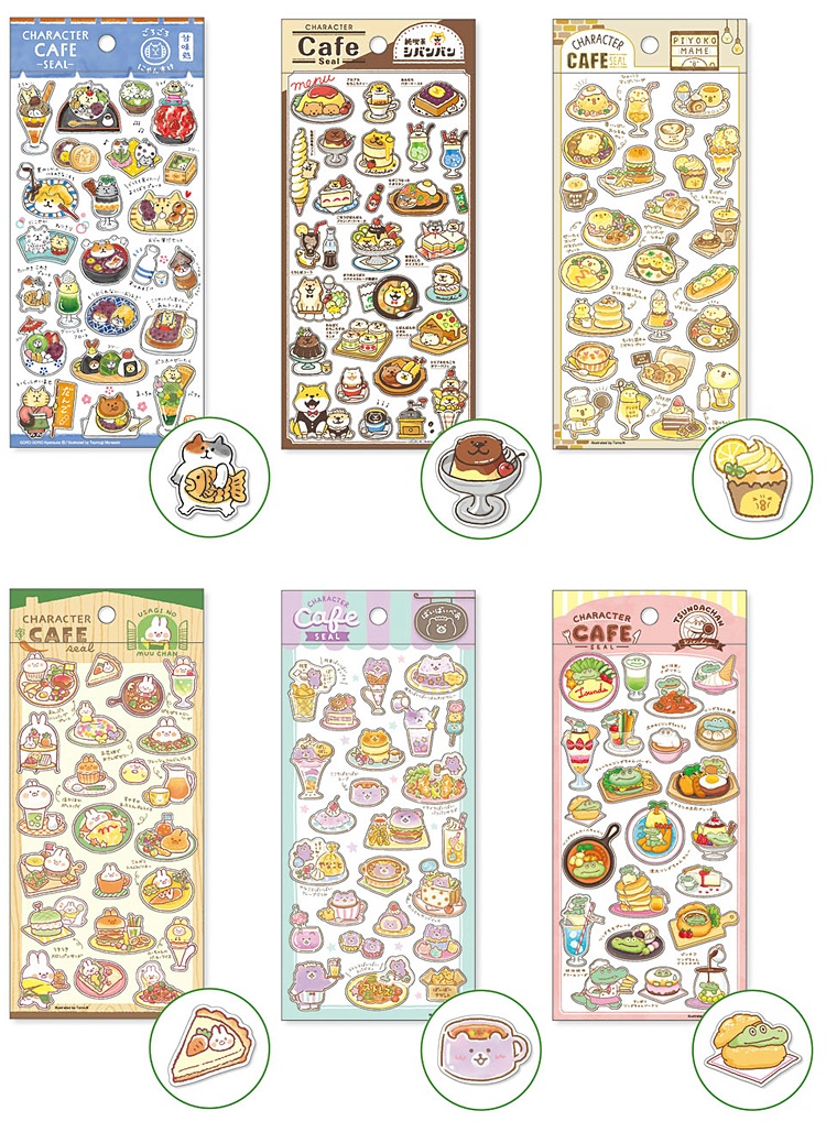 楽天市場】シール キャラクターカフェシール ごろごろにゃんすけ し