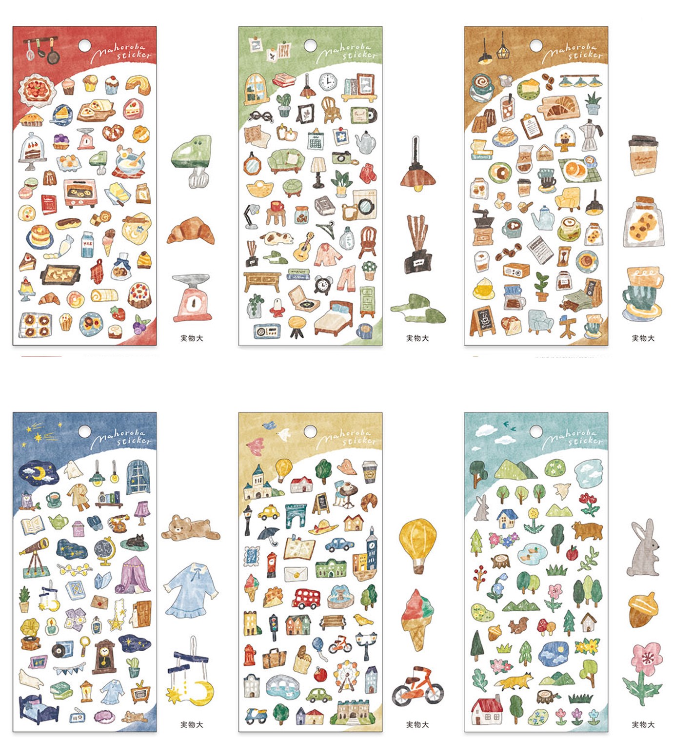 楽天市場】シール まほろばステッカー miw_82019_82024 シートシール