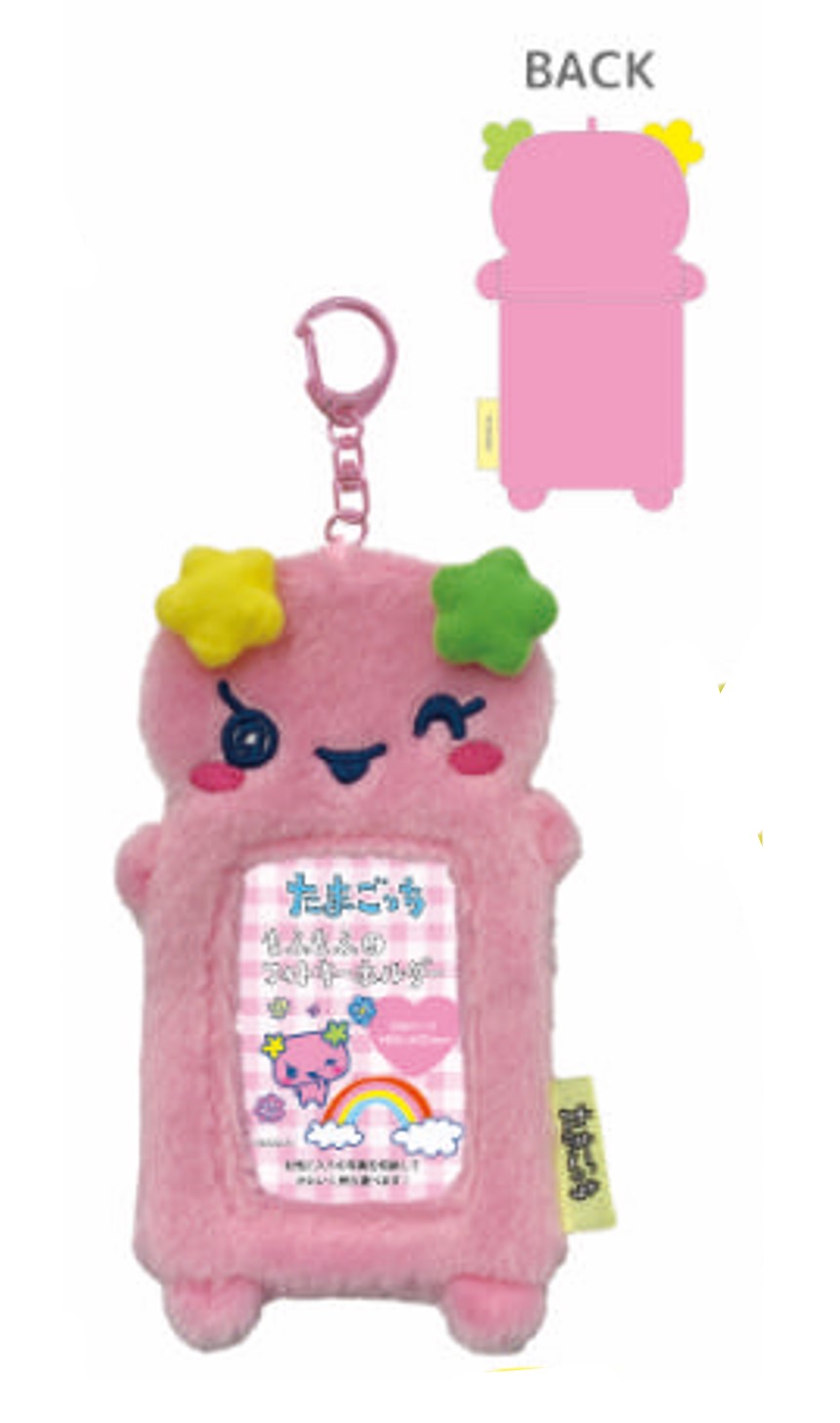 楽天市場】たまごっち もふもふフォトキーホルダー nic_tmg02-04_07
