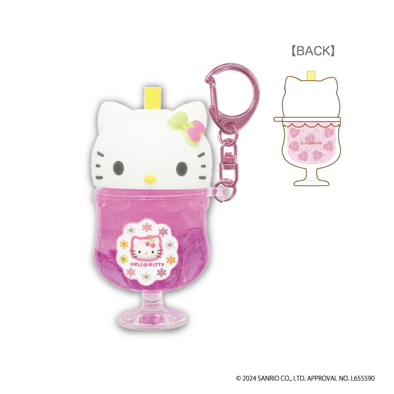 楽天市場】ハローキティ 90s カラフルソーダキーホルダー nic_kt12