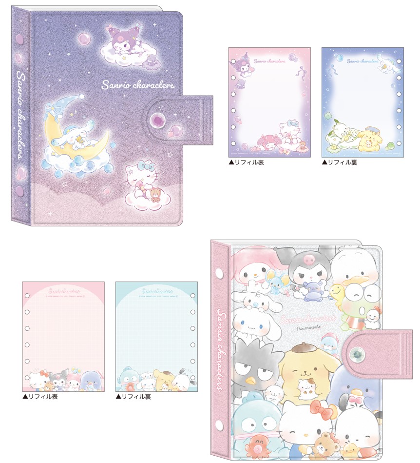 楽天市場】予約 2026年 3月下旬 再入荷 サンリオキャラクターズ シール