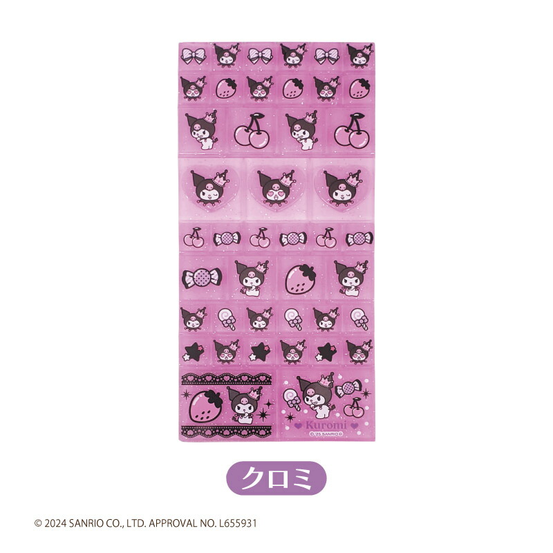 楽天市場】予約 2026年 2月下旬 再入荷 タイルシール nic_ns394