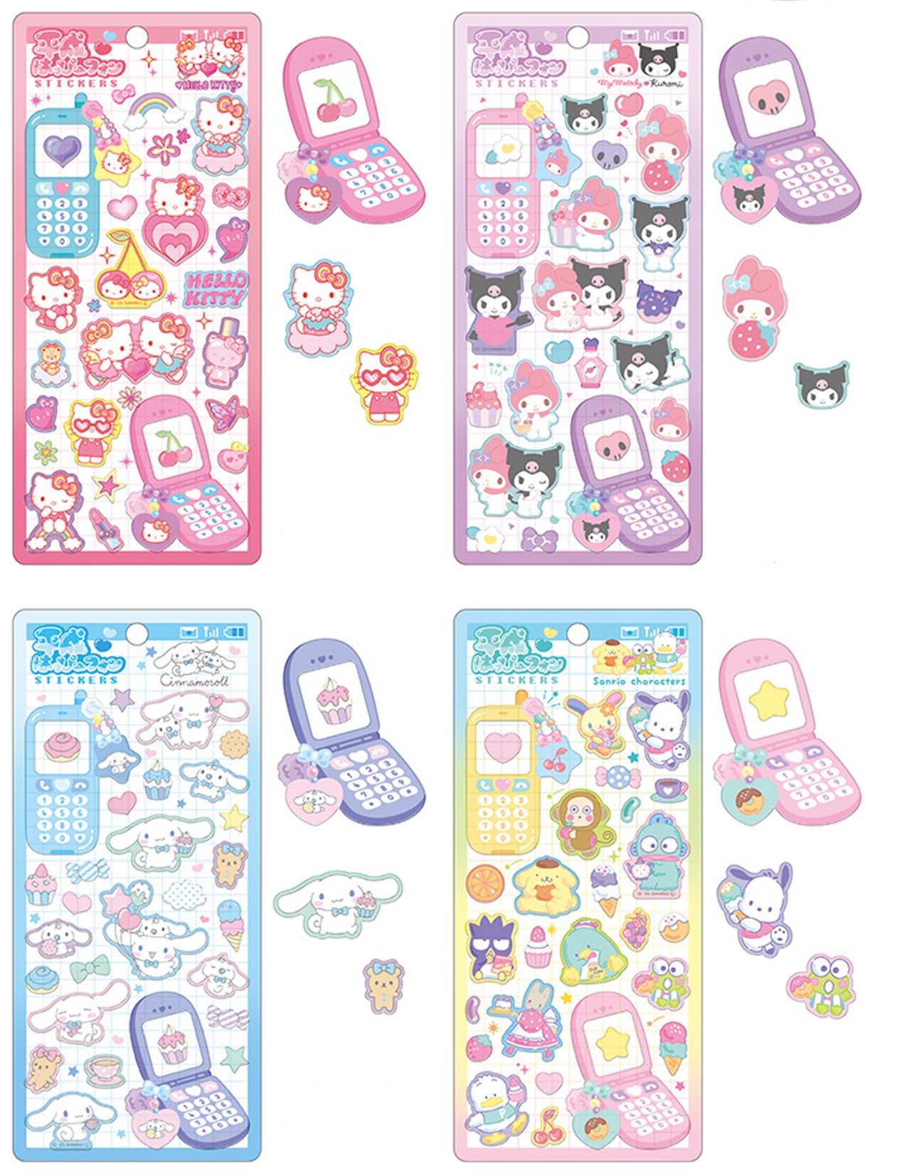 楽天市場】サンリオキャラクターズ 平成ハッピーフォンステッカー