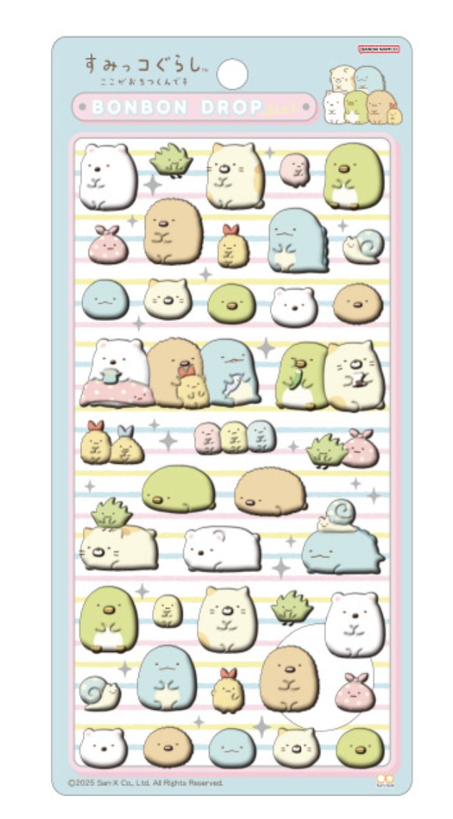 楽天市場】ボンボンドロップシール sun_s8812586_s8812594 すみっコ