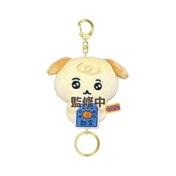 楽天市場】チェゴシム リール付きマスコット nic_cg18-01_04 TCP